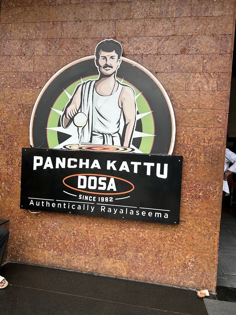 PANCHA KATTU DOSA - PANCHA KATTU DOSA Besides Japanese park, opposite to kbr park , road no 2 Banjarahills Besides, Japanese park, Telangana, Road No. 2, opposite to kbr park, beside Kotak Mahindra Bank, Park View Enclave, Banjara Hills, Hyderabad, Telangana 500034, India
