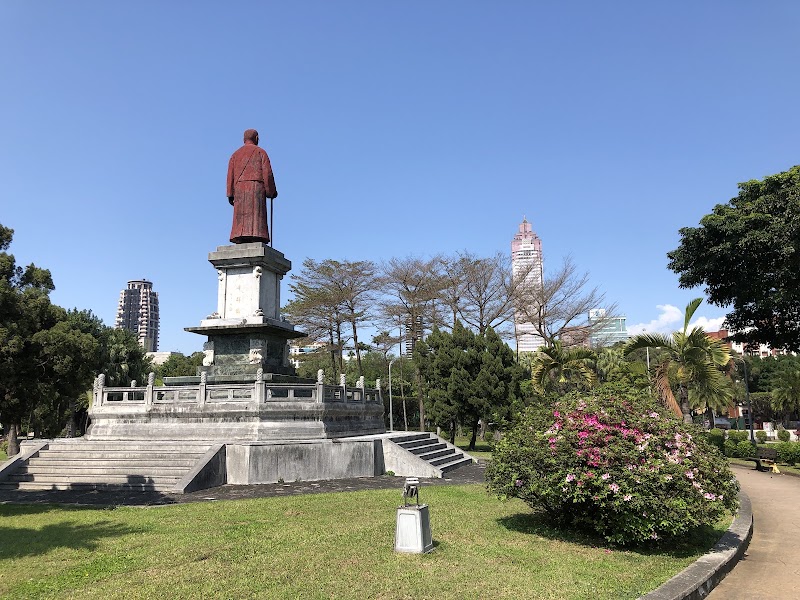 Jieshou Park - Jieshou Park, Ketagalan Blvd, Zhongzheng District, Taipei City, Taiwan 100
