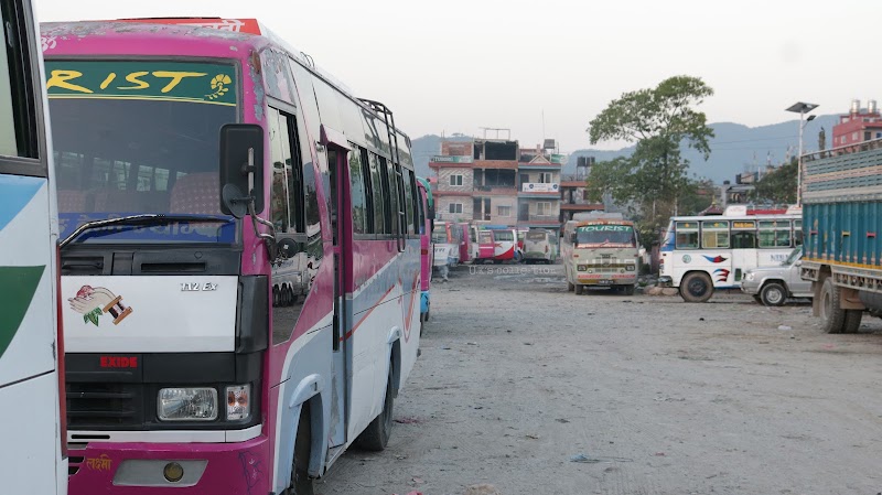Old Bus Park - Old Bus Park, H04, Pokhara 33700, Nepal