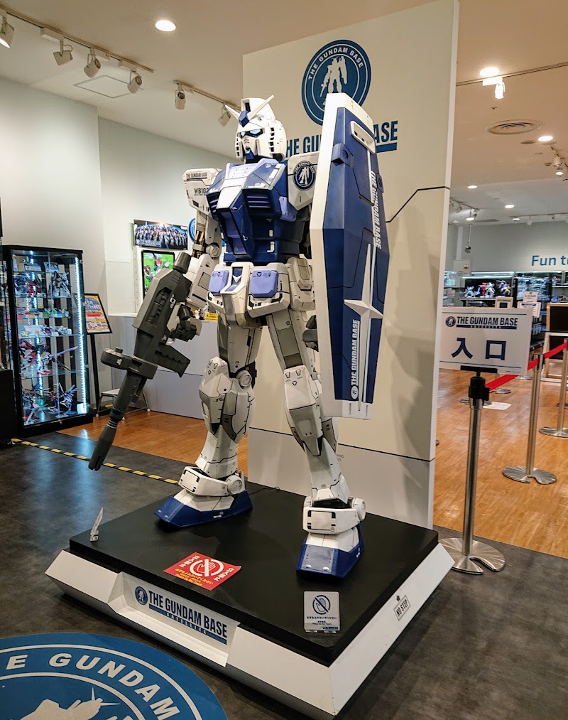 The Gundam Base Satellite Kyoto - The Gundam Base Satellite Kyoto, Japan, 〒601-8417 Kyoto, Minami Ward, Nishikujō Toriiguchichō, Sakura Building, 4階 namcoイオンモールKYOTO店内 京都市南区西九条鳥居口町1 イオンモールKYOTO