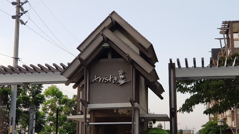 Arista Place - Arista Place, 4-B M. Rodriguez, Brgy, Parañaque, 1704 Metro Manila, Philippines