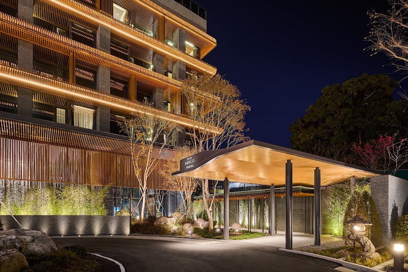 Hotel Indigo Alishan