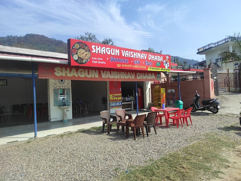 SHAGUN VAISHNAV DHABA - SHAGUN VAISHNAV DHABA Shimla - Kangra Rd, Bhangwar, Ranital, Bungwar, Himachal Pradesh 176029, India