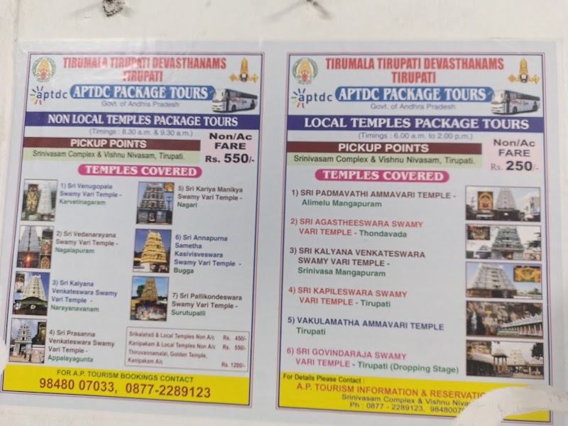 Vishnu Nivasam Rest House - Vishnu Nivasam Rest House 14-1-68, Mallaiah Gunta Katta, Ward 24, Tirupati, Andhra Pradesh 517501, India