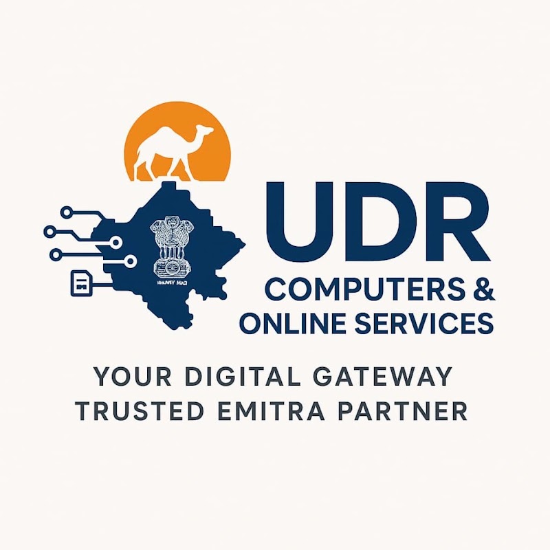 UDR Computers & Online Services - UDR Computers & Online Services, Thana Labour Circle, Savina Main Rd, RHB Colony, Savina, Udaipur, Gordhan Vilas Rural, Rajasthan 313002, India