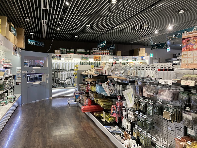 Hobby Center Kato - Hobby Center Kato, Japan, 〒161-0031 Tokyo, Shinjuku City, Nishiochiai, 1-chōme−24−１０ カトー