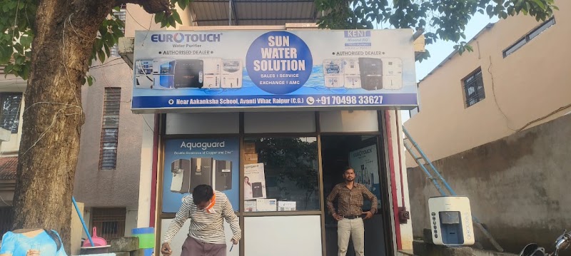 Sun Water Solutions RO service water purifier service Pureit Kent RO livpure Aquaguard Aqua Fresh LG water purifier service - Sun Water Solutions RO service water purifier service Pureit Kent RO livpure Aquaguard Aqua Fresh LG water purifier service VIP Rd, near Akasnsha School, Avanti Vihar, Jivan Vihar, Avnti vihar, Raipur, Chhattisgarh 492001, India