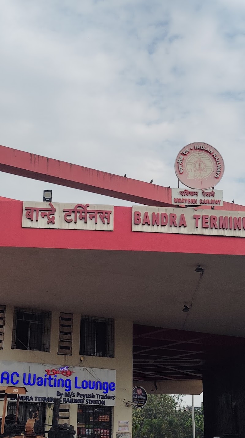 BANDRA TERMINUS - BANDRA TERMINUS, 3R6R+QF4, Bandra Terminus, Naupada, Bandra West, Mumbai, Maharashtra 400051, India