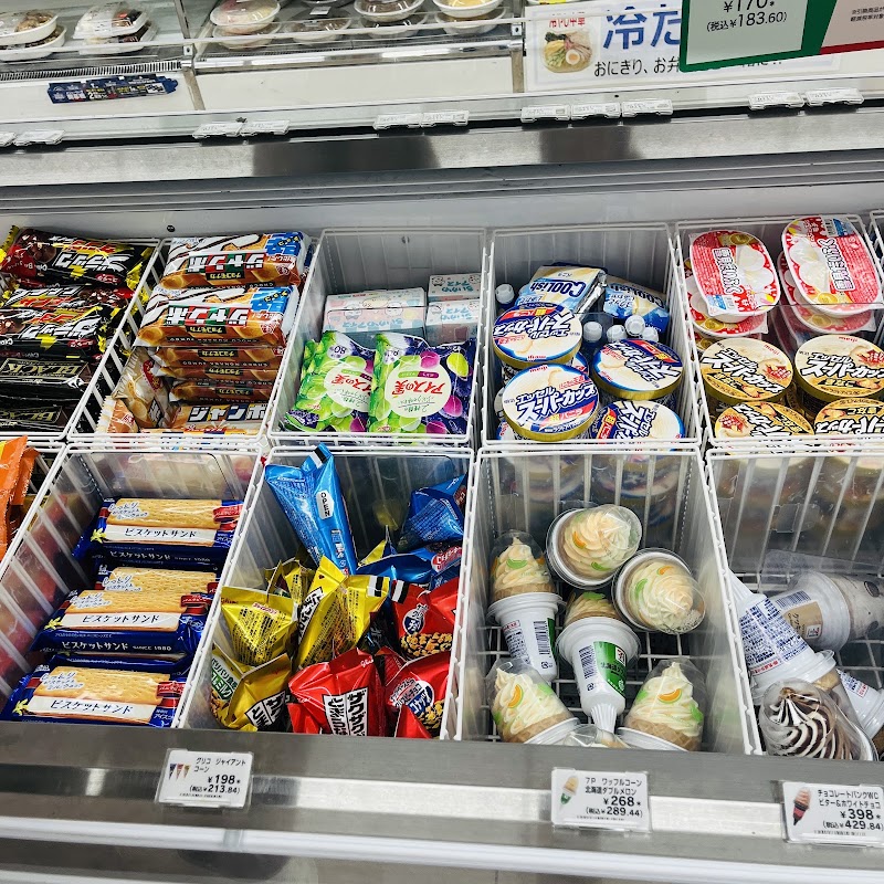 7-Eleven; Osaka Nambanaka 3-chome Minami - 7-Eleven; Osaka Nambanaka 3-chome Minami, 3-chōme-16-1 Nanbanaka, Naniwa Ward, Osaka, 556-0011, Japan