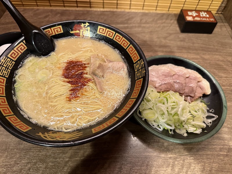 Ichiran Asakusa - Ichiran Asakusa Japan, 〒111-0032 Tokyo, Taito City, Asakusa, 1-chōme−1−１６ ＨＫ浅草ビル B1F