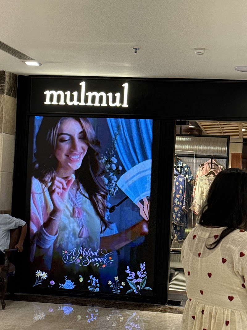 Mulmul - Ambience Mall - Mulmul - Ambience Mall First Floor, Ambience Mall, F-159A, NH 8, Ambience Island, DLF Phase 3, Sector 24, Gurugram, Haryana 122010, India