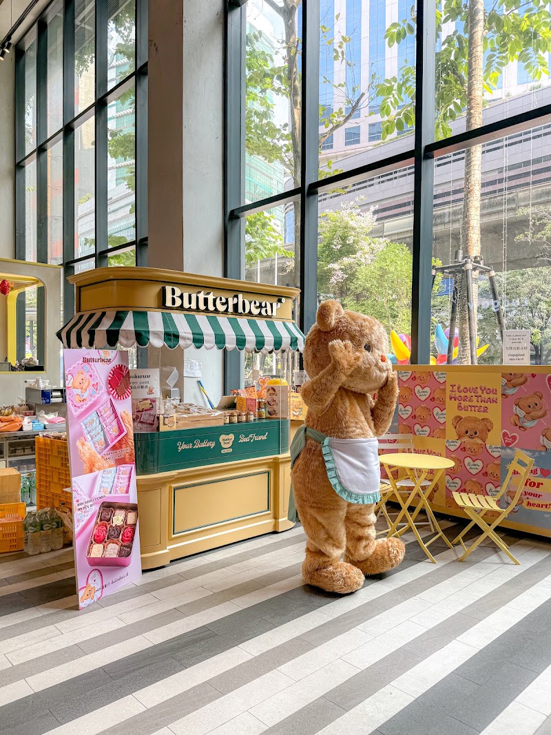 Butterbear Cafe EmSphere