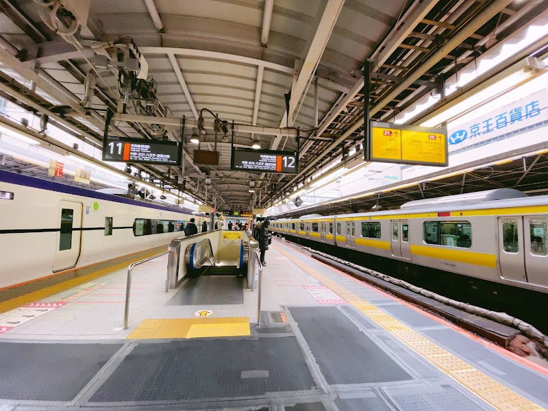 Shinjuku Station - Shinjuku Station 3-chōme-38-1 Shinjuku, Shinjuku City, Tokyo 160-0022, Japan