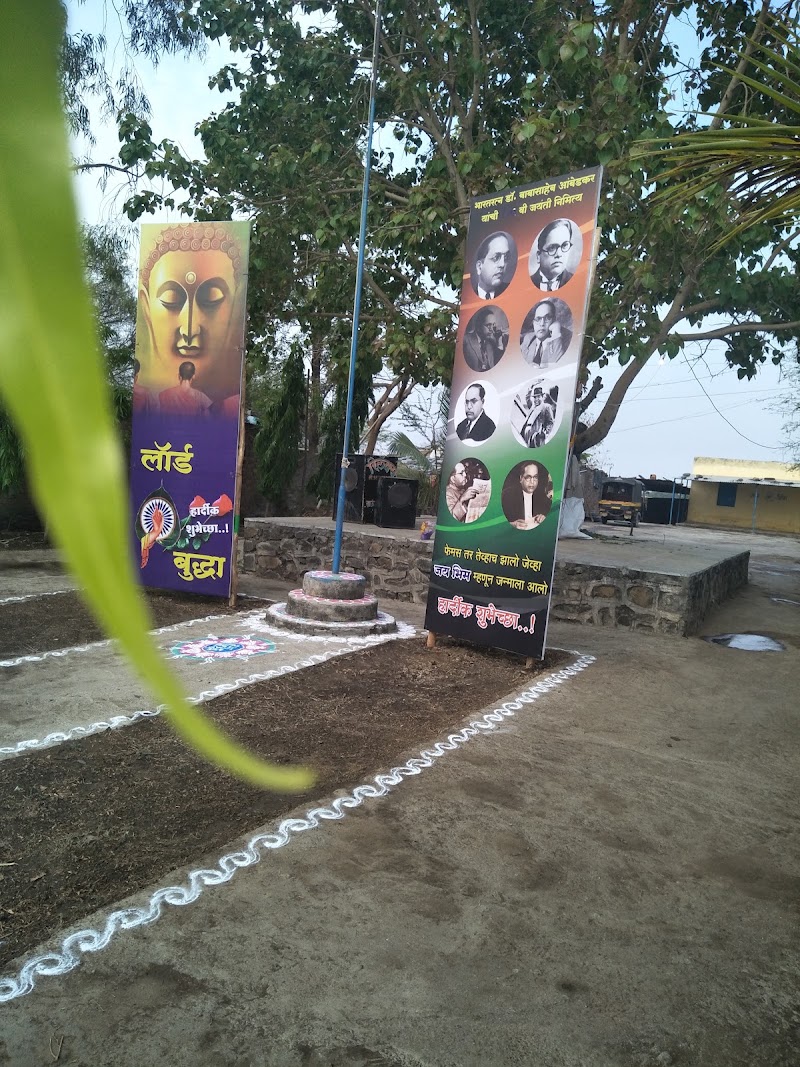 Buddha Vihar - Buddha Vihar, Budha vihar, dalimb tal umerga, Rampur, Maharashtra 413604, India