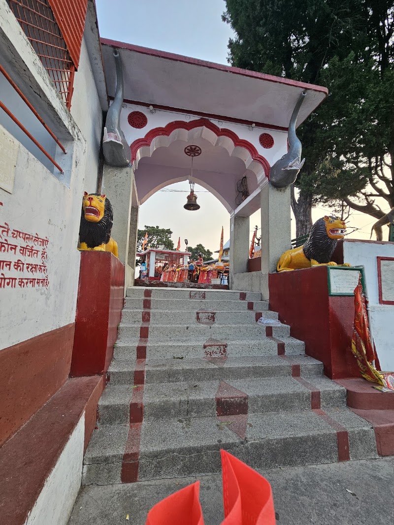 Kunjapuri Shakti Peeth - Kunjapuri Shakti Peeth 58F7+JRR, Narendra Nagar, Adali, Uttarakhand 249175, India