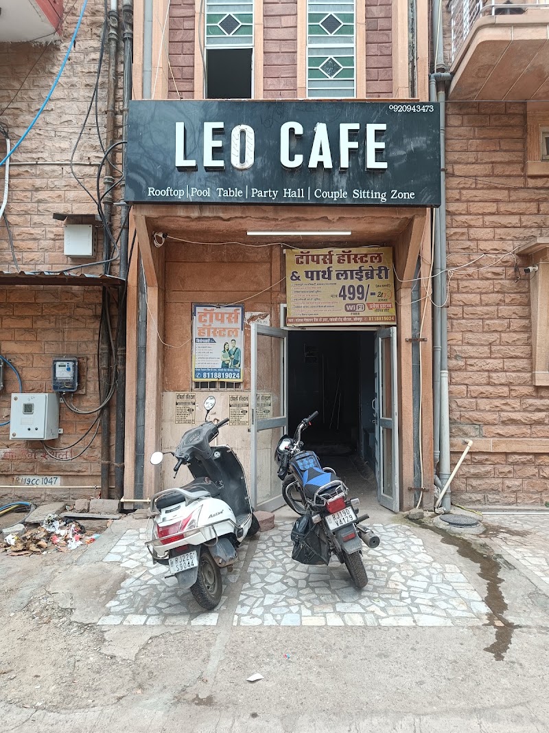 Leo Cafe - Leo Cafe 802, 2nd Floor, Angira Darpan, 6th, Chopasani Rd, Satdarpura, Pratap Nagar, Jodhpur, Rajasthan 342003, India