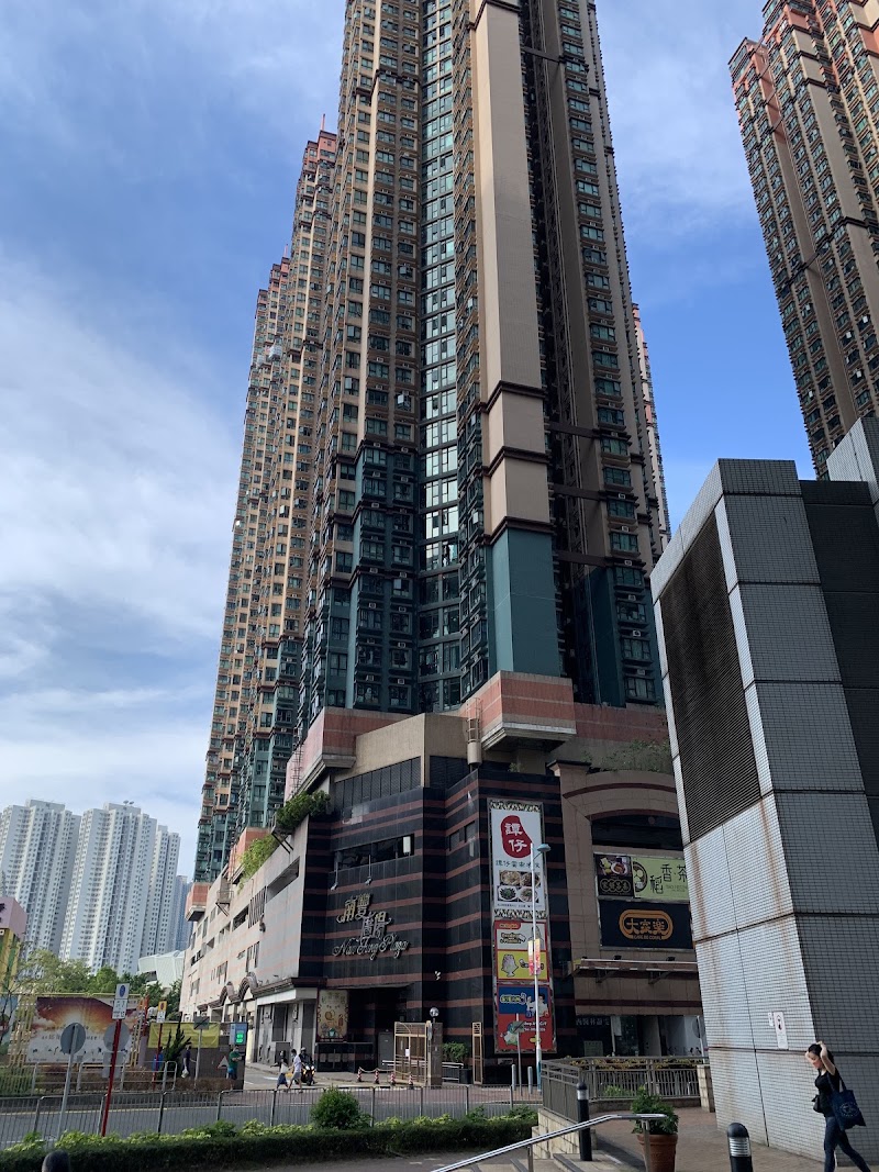 Hang Hau - Hang Hau, Tseung Kwan O, New Territories, Hong Kong