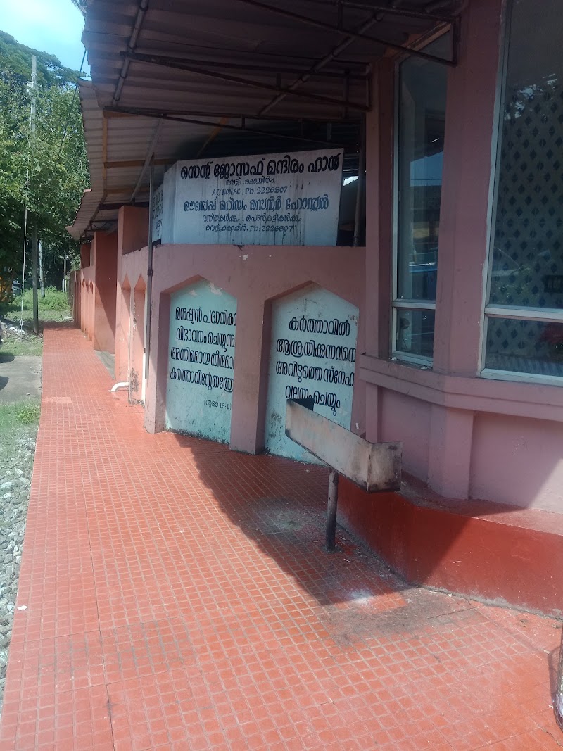 St. Joseph's Roman Catholic Church - St. Joseph's Roman Catholic Church, W6XW+V3V, Veli Rd, Veli, Kochi, Kerala 682001, India