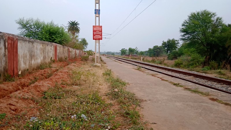 Depur P.H. - Depur P.H., Odisha 766002, India