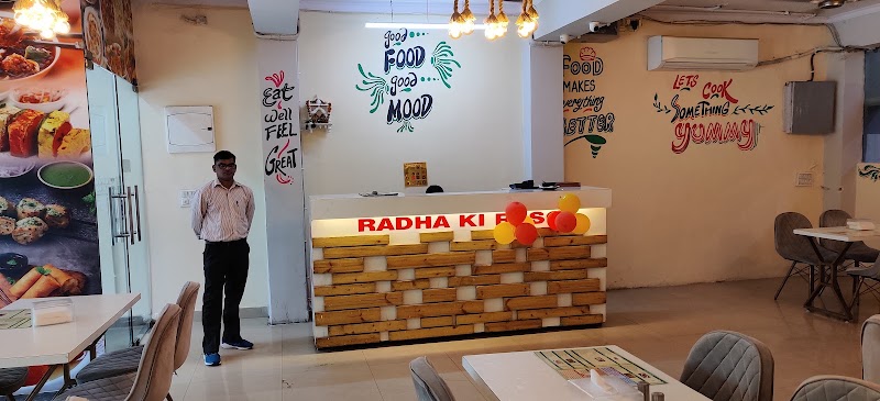 RADHA KI RASOI | Veg Restaurant in Dwarka | North Indian Restaurant in Dwarka - RADHA KI RASOI | Veg Restaurant in Dwarka | North Indian Restaurant in Dwarka GROUND FLOOR, SECTOR-7, D-453 & 454, Ramphal Chowk Rd, Block D, Palam Extension, Dwarka, NEW DELHI, Delhi, 110077, India
