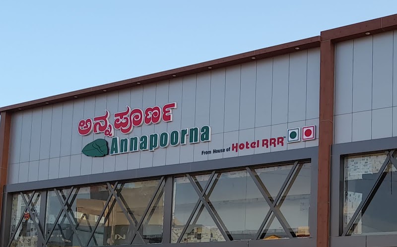 Annapoorna from house of RRR - Annapoorna from house of RRR Vijayanagar 4th Stage, Hinkal, Hutagalli, Karnataka 570030, India