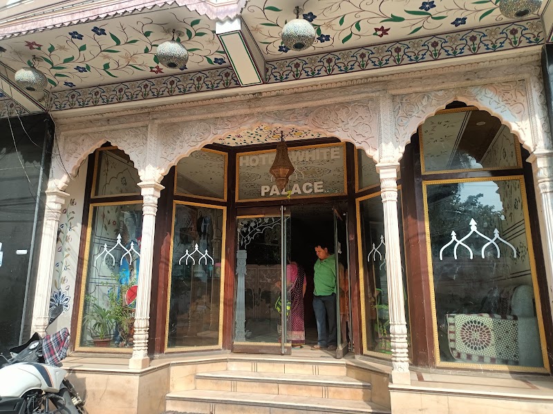 Hotel White Palace - Hotel White Palace, 33, Amer Rd, Ramgarhmode, Ganesh Colony, Shankar Nagar, Jaipur, Jaipur Nagar Nigam Area, Rajasthan 302002, India