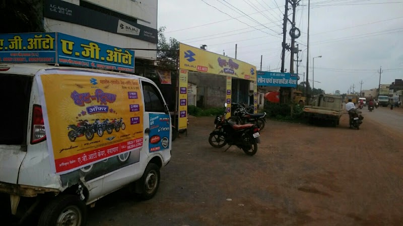 AG Auto Care Bajaj Show Room - AG Auto Care Bajaj Show Room Champaran Chuok, Gobra, Chhattisgarh 493881, India