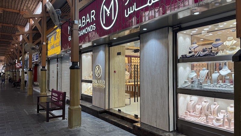 سوق دبي للذهب - سوق دبي للذهب, 52 - 56 Al Khor St - Al Ras - Dubai - United Arab Emirates
