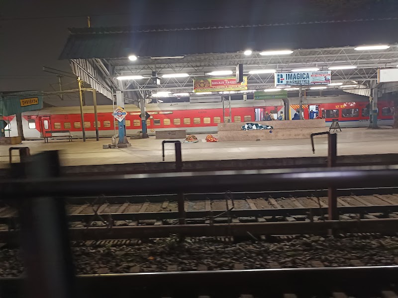 Dhanbad Junction - Dhanbad Junction, QCWJ+756, Mukunda, Pandey Muhalla, Dhanbad, Jharkhand 826007, India