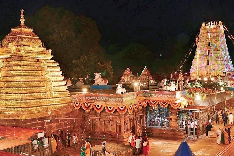 Mallikarjuna Swamy Devasthanam