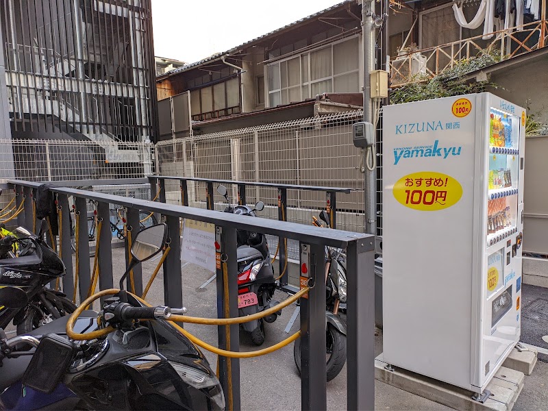 T-park 匂天神町 - T-park 匂天神町, Japan, 〒600-8414 Kyoto, Shimogyo Ward, Nioitenjinchō, 烏丸東入匂天神町640