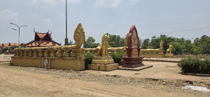 ច្រក​ទ្វារ​អន្តរ​ជាតិ​ត្រពាំង​គ្រៀល កម្ពុជា-​ឡាវ - Trapang Kreal Border Check Point Cambodia-Laos - ច្រក​ទ្វារ​អន្តរ​ជាតិ​ត្រពាំង​គ្រៀល កម្ពុជា-​ឡាវ - Trapang Kreal Border Check Point Cambodia-Laos, Krong Stung Treng, Cambodia