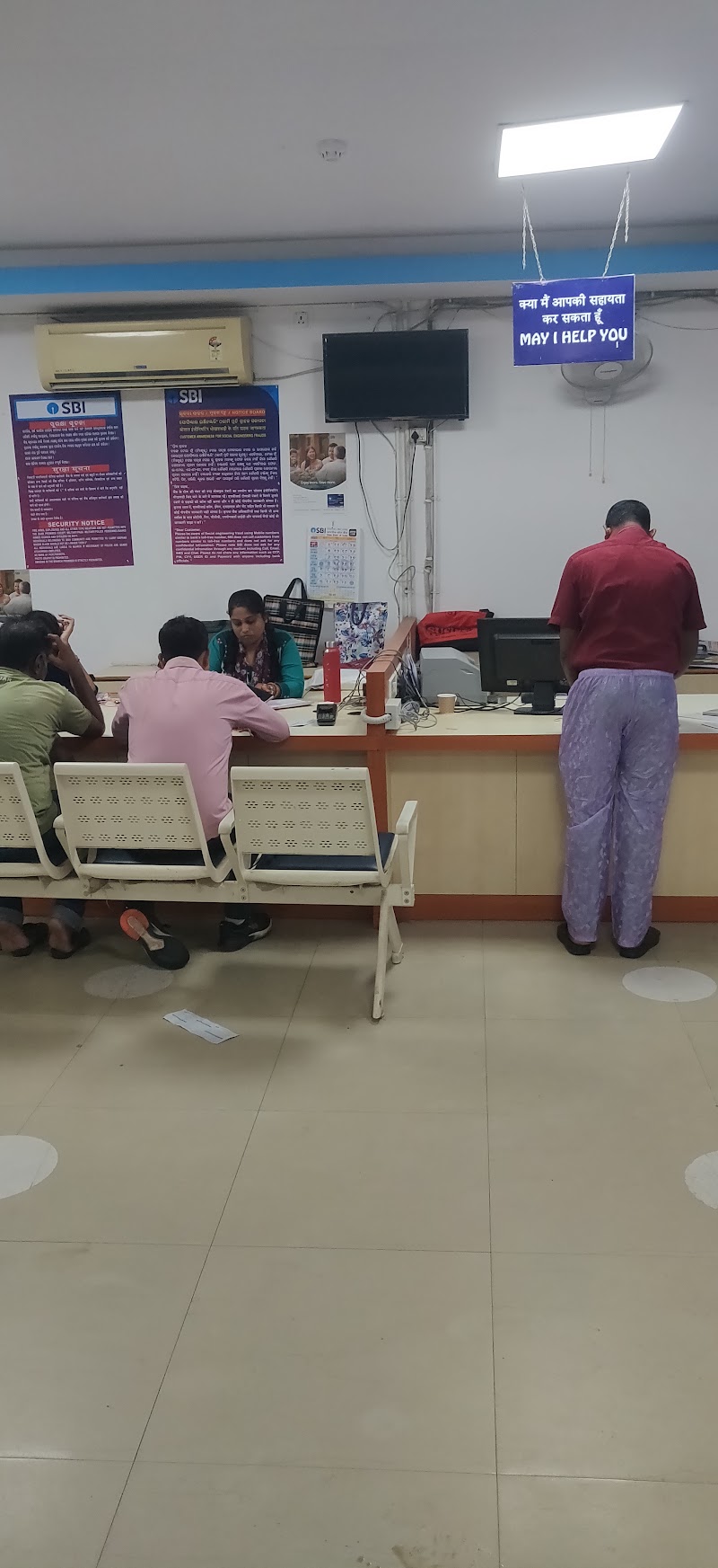 SBI Branch Ind Est Bareipalli Sambalpur - SBI Branch Ind Est Bareipalli Sambalpur, industrial estate atpo, Bareipali, Sambalpur, Odisha 768006, India