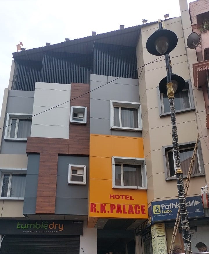 Hotel R K Palace
