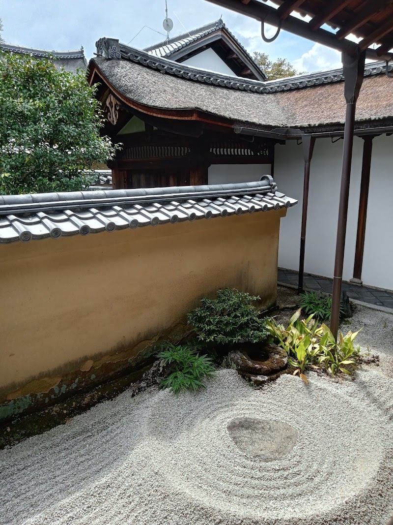 Daitoku-ji Ryogen-in - Daitoku-ji Ryogen-in 82-1 Murasakino Daitokujichō, Kita Ward, Kyoto, 603-8231, Japan