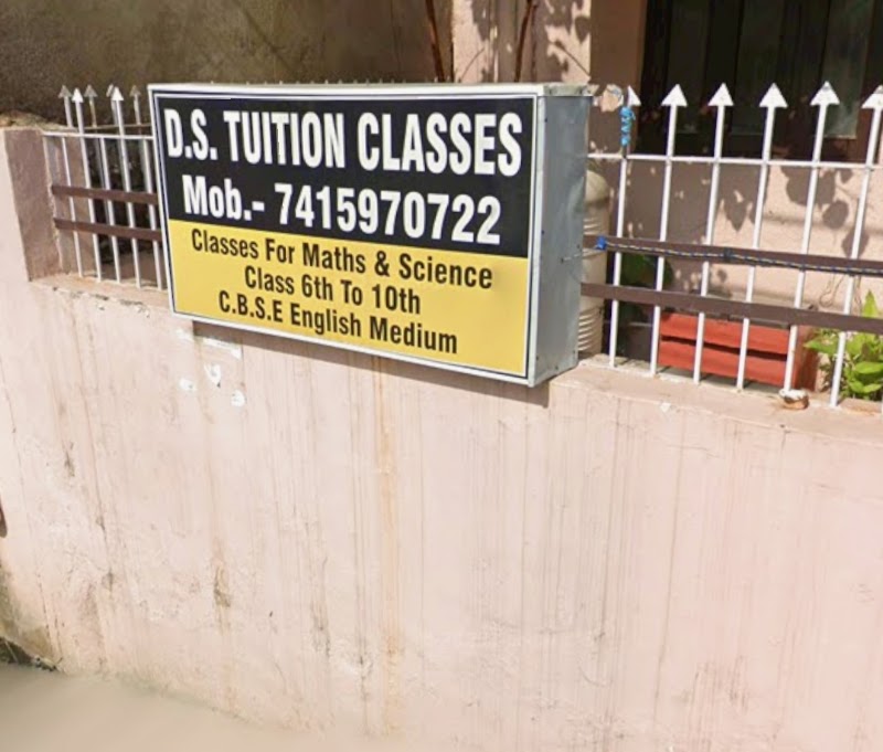 D S Tuition Classes - D S Tuition Classes, Shivaji Marg, Tikrapara, Bilaspur, Chhattisgarh 495001, India