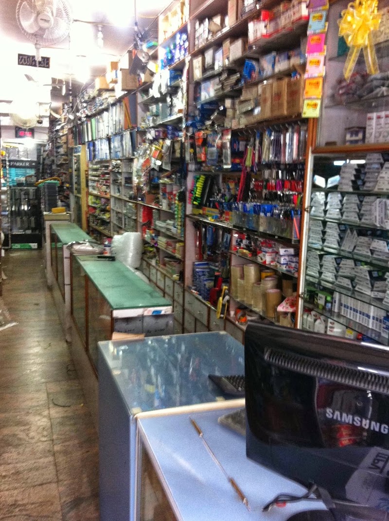 Orion Paper Mart - Orion Paper Mart 13/1, Ibrahim Sahib St, Tasker Town, Shivaji Nagar, Bengaluru, Karnataka 560001, India