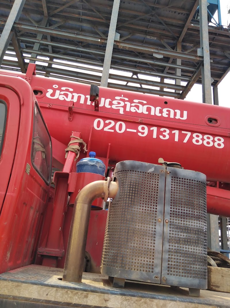 Phon Phisai District - Phon Phisai District, Nong Khai, Thailand