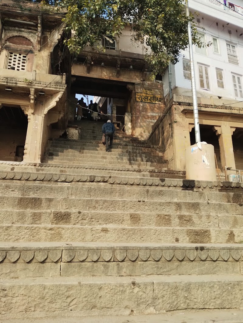 Tulsi Ghat, (Varanasi) - Tulsi Ghat, (Varanasi) Tulsi ghat B2, B 2/40, Assi Rd, Ghats of Varanasi, Shivala, Varanasi, Uttar Pradesh 221001, India