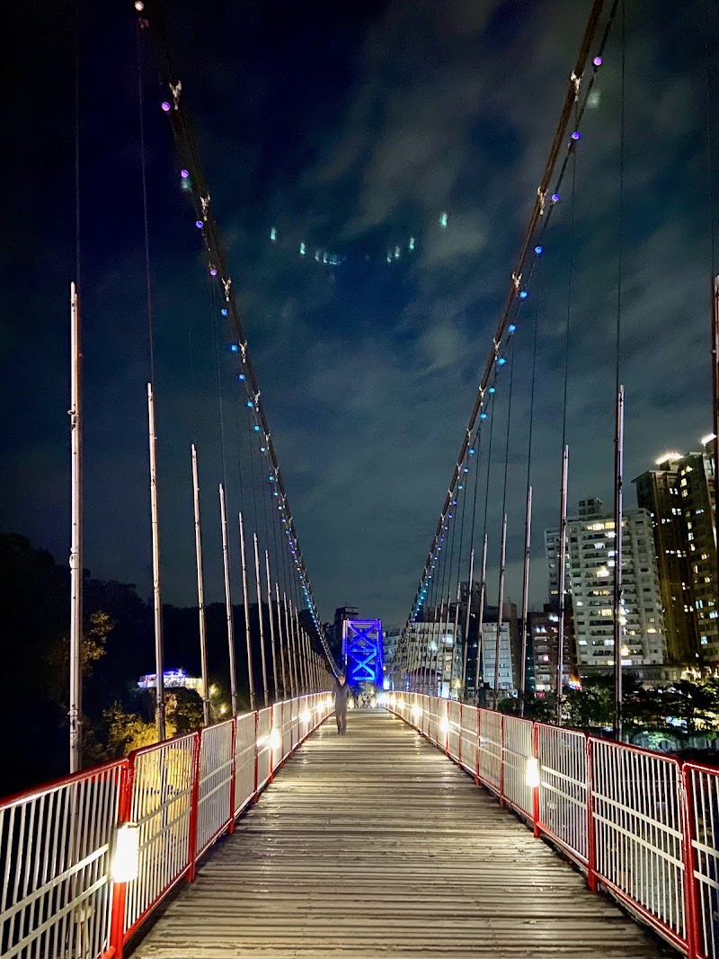 Bitan Suspension Bridge - Bitan Suspension Bridge Bitan Bridge, Xindian District, New Taipei City, Taiwan 231