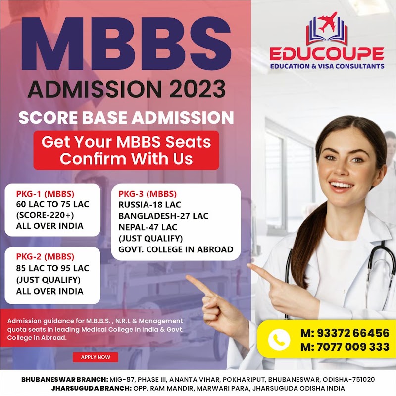 Educoupe - Education and Visa Consultants - Educoupe - Education and Visa Consultants, Jharsuguda Town Main Rd, Marwari Para, Jharsuguda, Odisha 768201, India