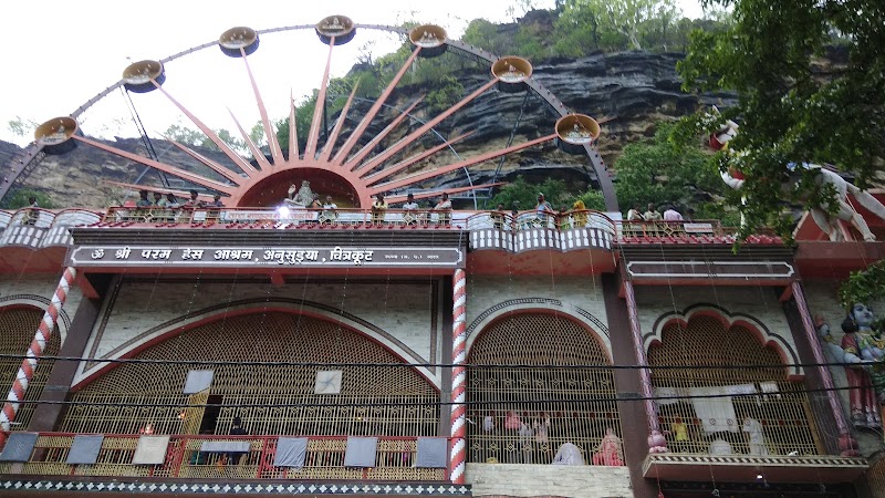 Sri Paramhansa Ashram, Chitrakoot - Sri Paramhansa Ashram, Chitrakoot, 3VC9+W86, Sati Anusuiya, Madhya Pradesh 210202, India