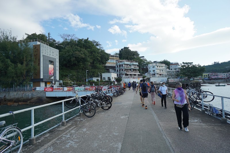 Yung Shue Wan Ferry Pier - Yung Shue Wan Ferry Pier, Lamma Island, New Territories, Hong Kong