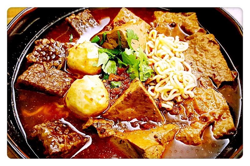 Mai Le Shi Vegetarian Canteen - Mai Le Shi Vegetarian Canteen 1 No. 2號, 松仁路253巷信義區臺北市 Taiwan 110