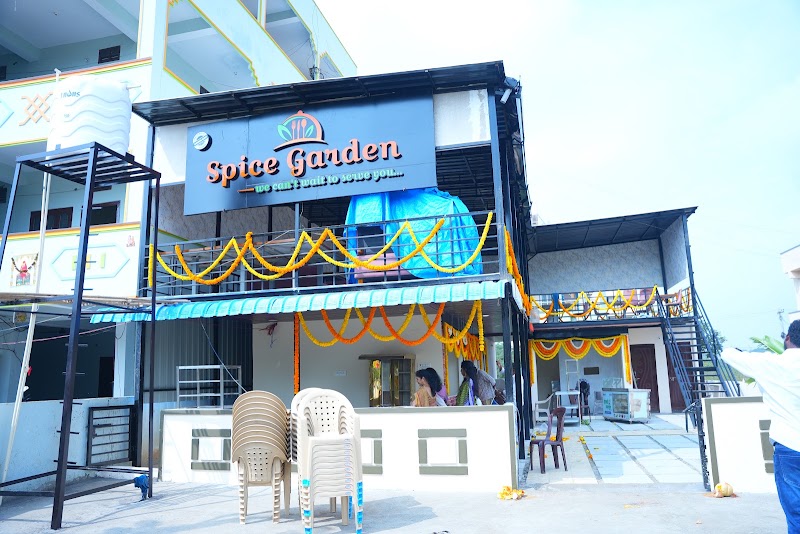 Spice Garden - Spice Garden, 6J63+X7H, Mangalpalle, Telangana 501510, India