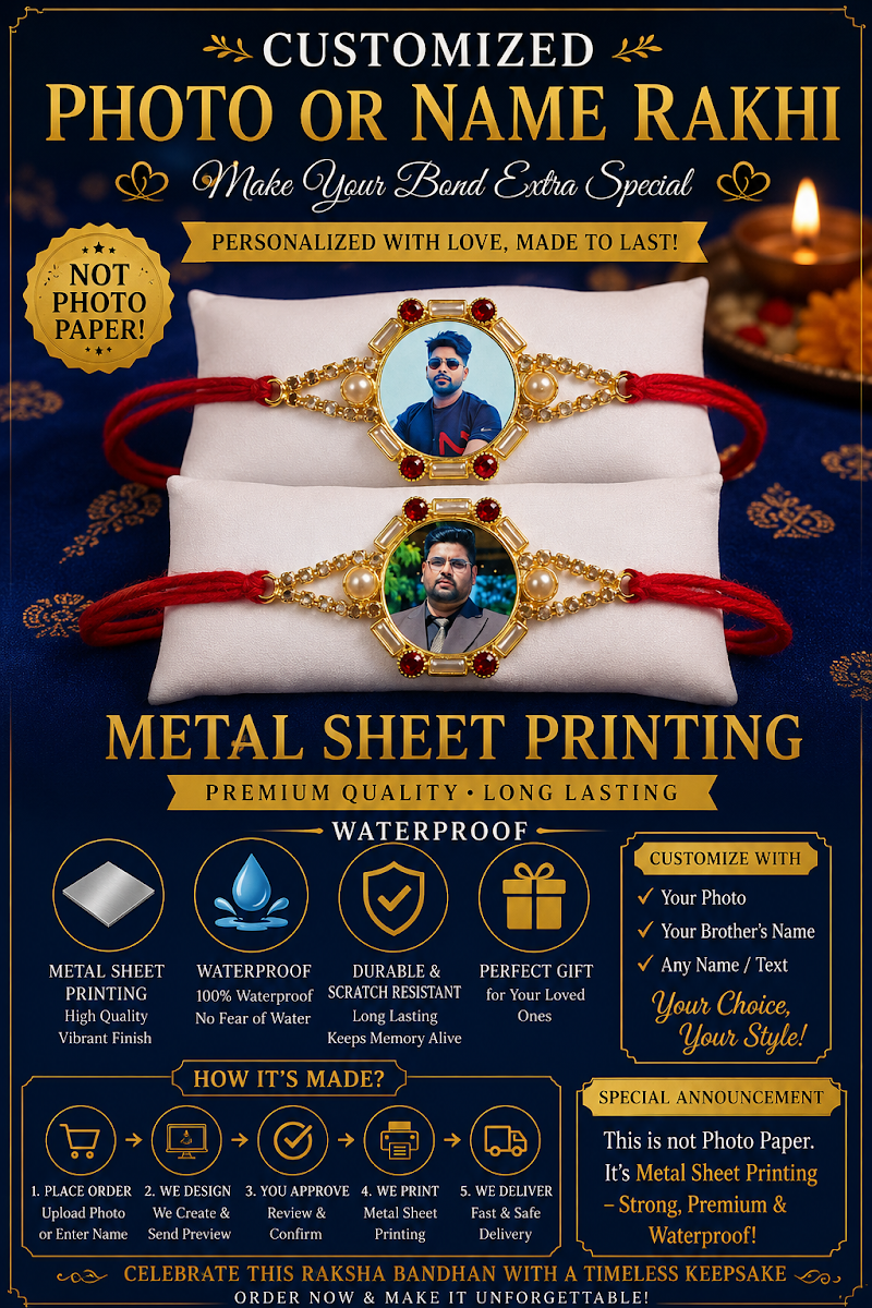 Victory Print & Gift Emporium - Victory Print & Gift Emporium, Batala Rd, opp. shivala mandir chonk, near care and cure hospital, Sehaj Avenue, Amritsar, Punjab 143001, India