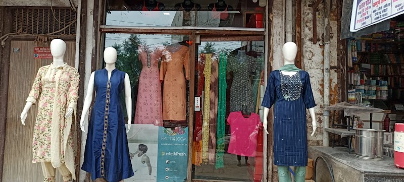 Look Me - Look Me, Jain Book Depot, Main Road, Sadar Bazar Rd, Satti Bazar, Bajinath Para, Raipur, Chhattisgarh 492001, India