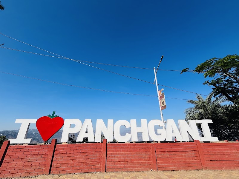 Singing Point, Panchgani - Singing Point, Panchgani WRM3+CXF, Dhandeghar, Panchgani, Maharashtra 412805, India