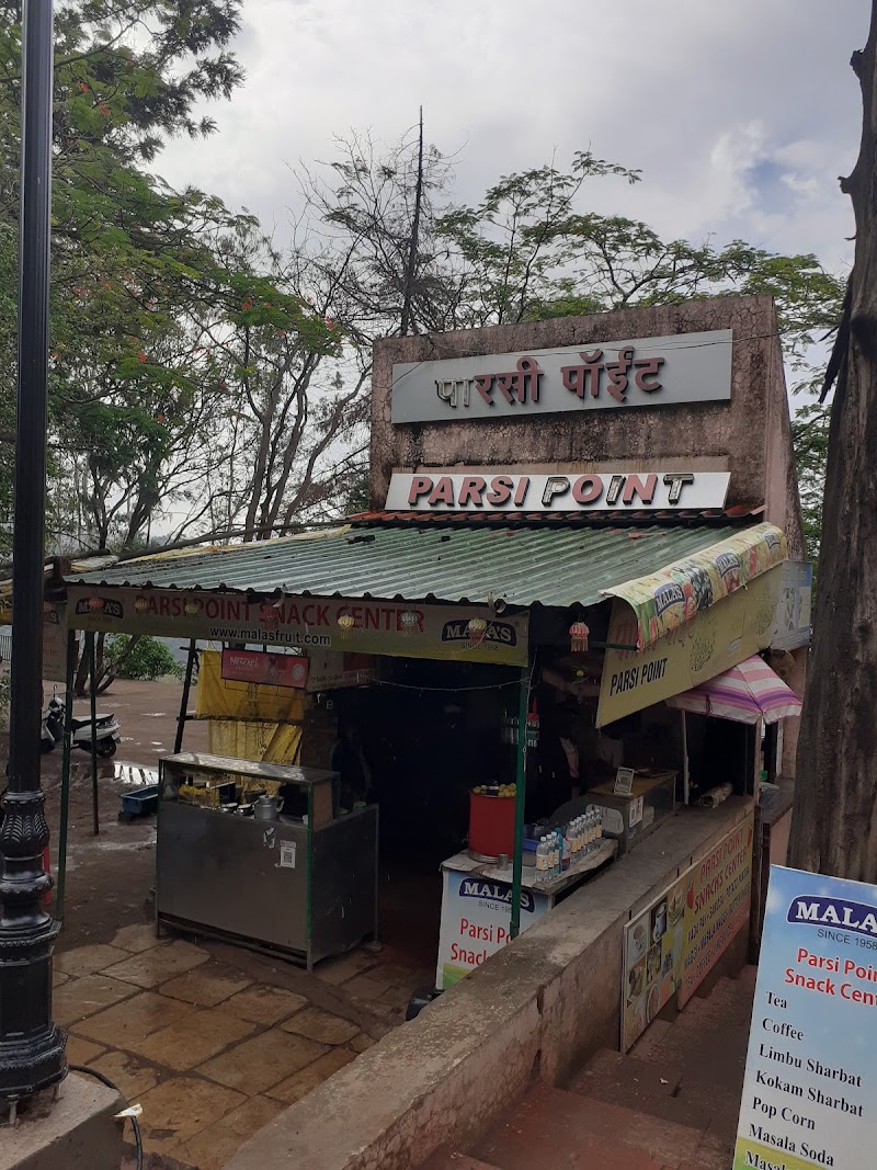 Parsi Point - Parsi Point Ganeshpeth, Taighat, Maharashtra 412805, India