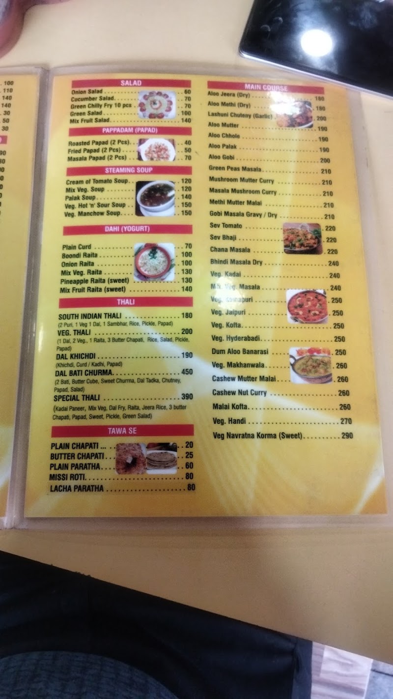 Baga Central Sai Ratna Pure Veg Restaurant - Baga Central Sai Ratna Pure Veg Restaurant Shop No 2, near SunCity, Saunta Vaddo, Calangute, Goa 403516, India